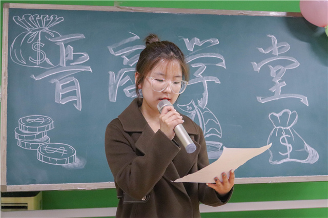 学长计划第909期：票行天下富三江 名享千秋说晋邦——箕城书院举办第一百三十三期学长计划之晋商学堂第十六期“晋商文化，薪尽火传”活动