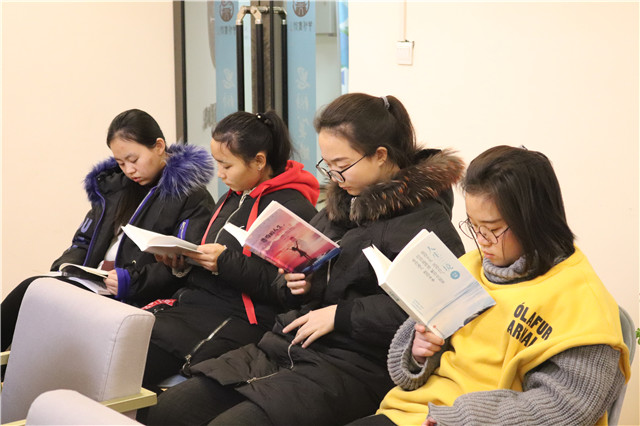 好书比邻 阅无止境 ——箕城书院开展第十五期书式生活阅读活动