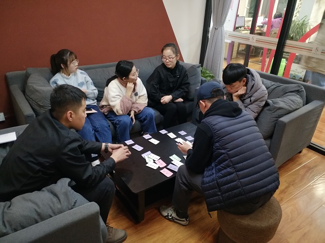 大学生生涯规划（第11期）：人生道路中的能力探索