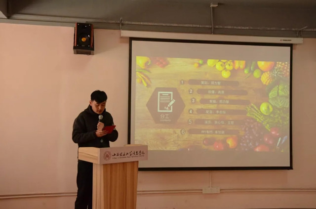 展信院风采 传美味佳肴——杏花书院举办风味信院饮食健康视频决赛