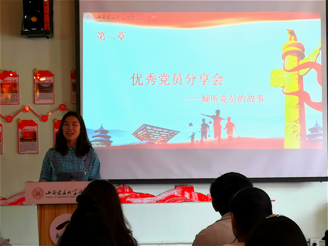 “五四”青年 放飞信仰——太行·行“与信仰对话”宣讲会