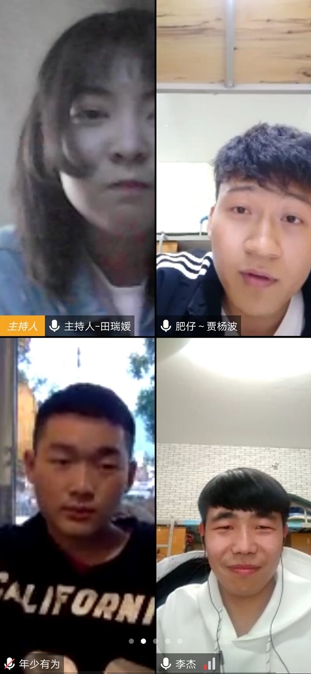青春共行 逐梦未来——朋辈互助 亦师亦友