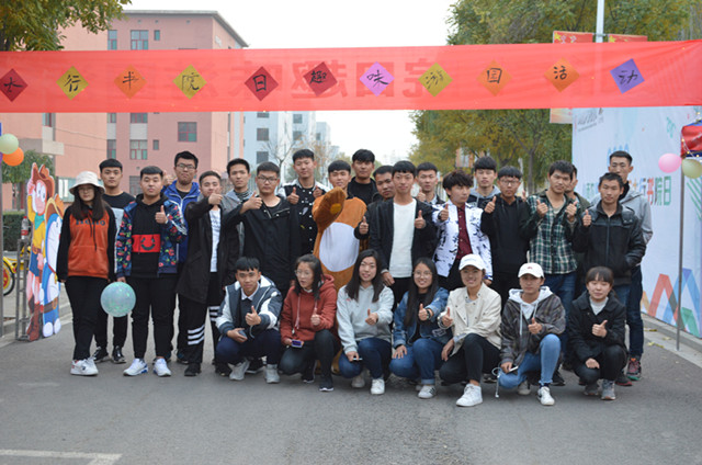 相聚在温馨太行 我们来欢乐游园——太行书院“书院日”游园篇