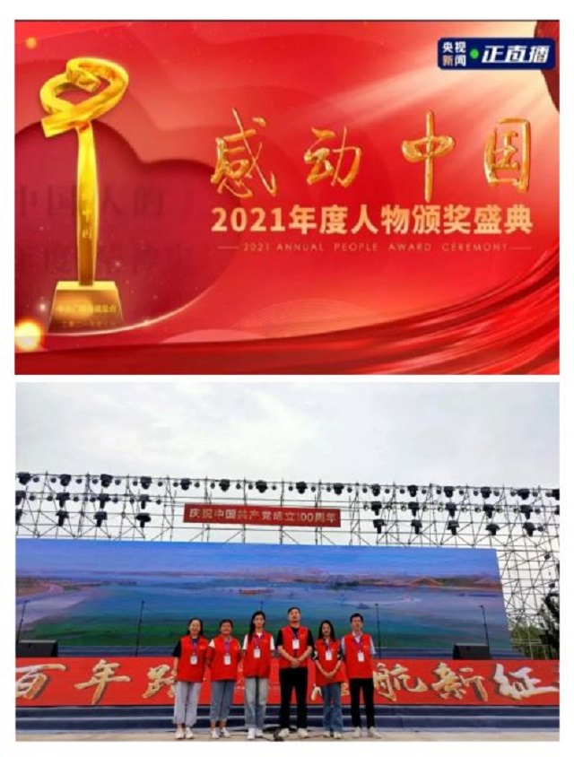 书院青春工作坊第13期:捕捉精彩瞬间 续写书院故事