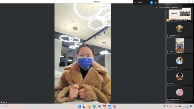 踏往之旅途 眺进之方向——上河书院2022-2023学年第一学期期末总结座谈会