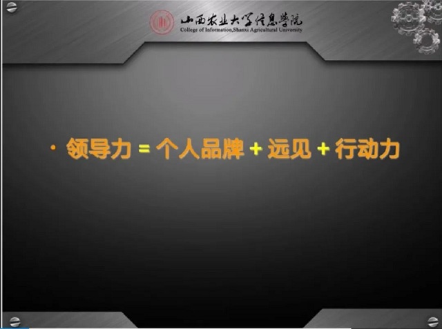 【书院传真】青藤书院4月特色亮点工作回顾