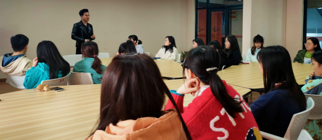 明确就业形势 实现自我提升——职业责任与领导力第14期