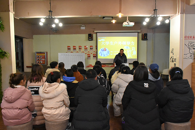 以高度沟通为基 构协作领导之桥——太行书院“大学生户外领导力”之“沟通与交流”