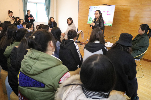 弘扬法治精神 创建和谐校园——师生下午茶之“12·4宪法日”普法宣传动员会