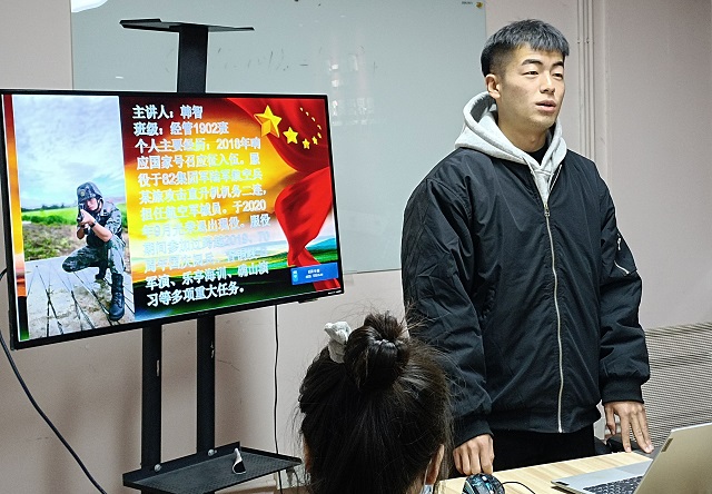 彼方尚有荣光 成功贵在坚持——杏花“n+”课第23期