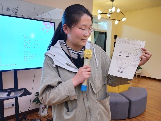 我心中的小达——三达书院创意集市第2期