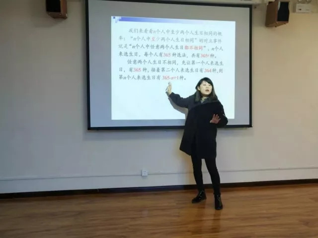 书院第十四周活动纪实:我们一起“趣”书院
