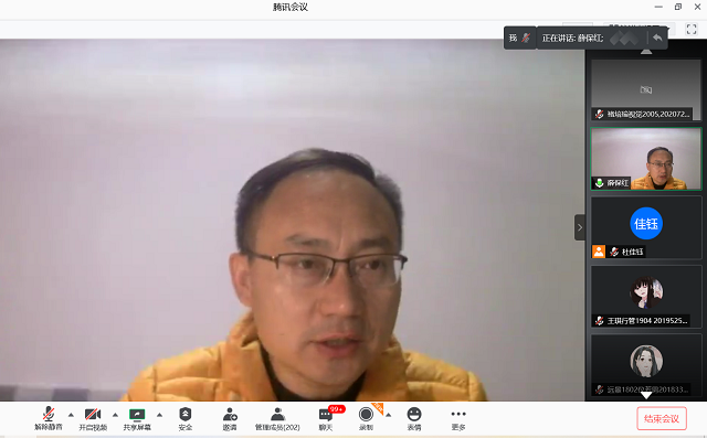 太行书院名誉院长云端发声“深植五育并举沃土 奋斗成就完满青春”