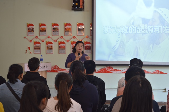 书籍启迪智慧 阅读点亮人生——太行书院第十五期《师说·经典导读》