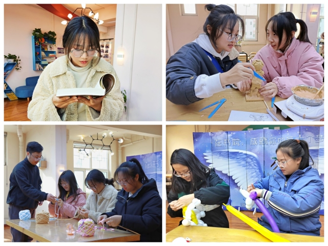 2021—2022学年第一学期书院第十四周活动纪实·我们一起“趣”书院
