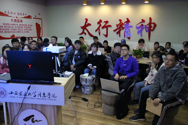 “剪”出精彩人生——太行书院“朋辈领航计划”第七期之“视频剪辑”