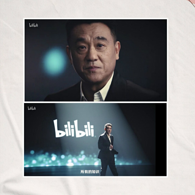 时代闪耀责任 青春不负韶华——无边书院青语·导师面对面第57期