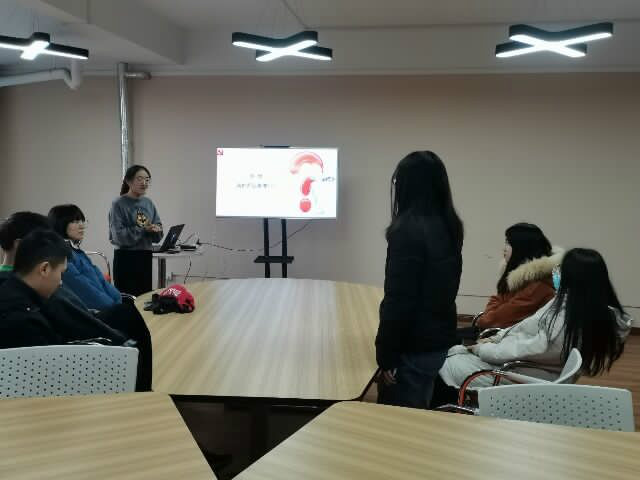 大爱无边 有家有国——无边书院今日责任说第27期