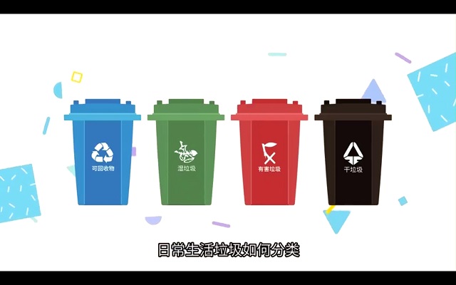 相约“云”上再出发 花开别样 携手共成长——太行书院举办线上活动