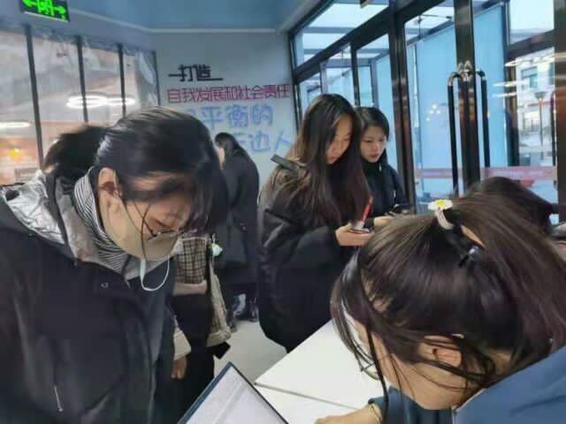 积水成渊 为爱益行——【大爱无边】为爱益行第35期活动
