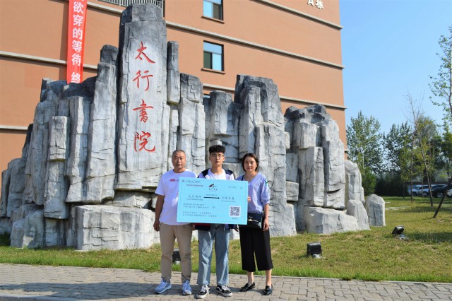 【2019迎新季】有梦可依 未来可期——太行书院迎新第一日
