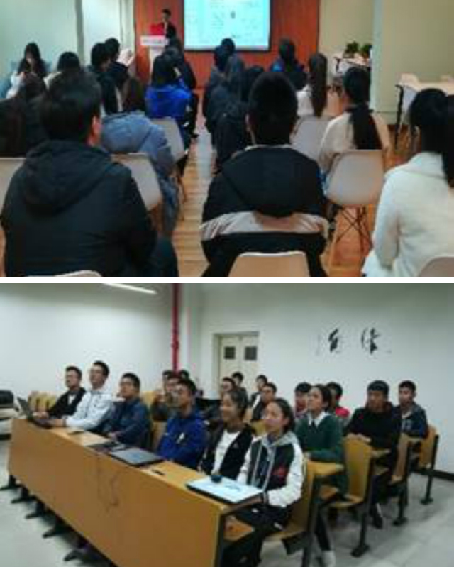 青藤书院举办“总结·探讨·展望”工作坊考核交流会