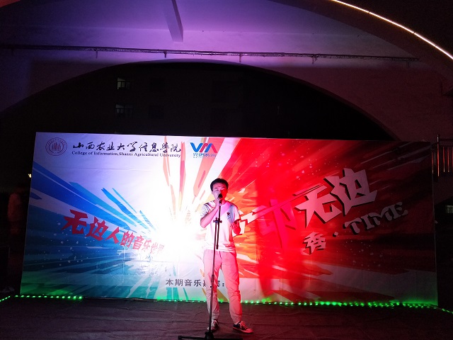 “声动无边·秀Time”|在炎热的夏季 用歌声送别优秀的信院学子