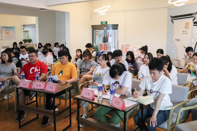 箕城书院举办第二期“箕城开放麦”个人脱口秀活动