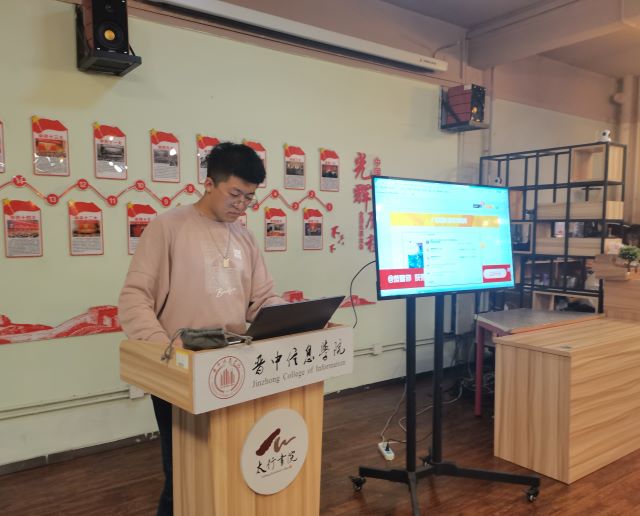 提升干部技能 “剪”出别样风采 ————太行书院第21期“榜样的力量”