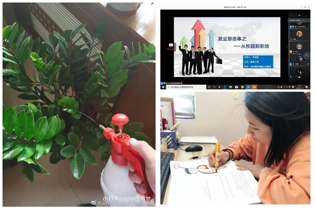 书院第12周活动纪实·我们一起“趣”书院