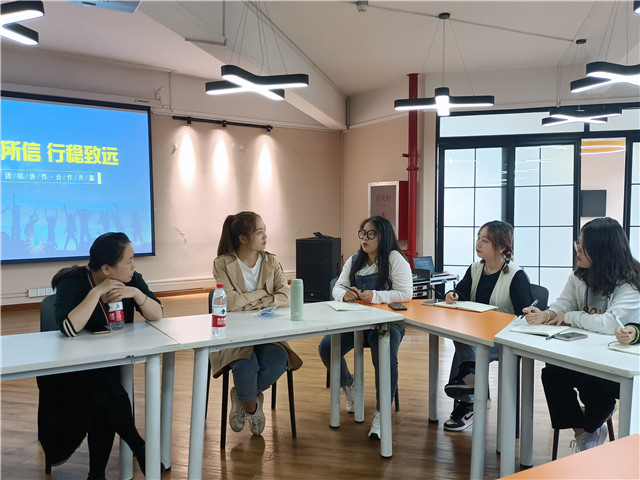 心有所信 行稳致远——无边书院与淬炼商学院举行干部交流沙龙活动