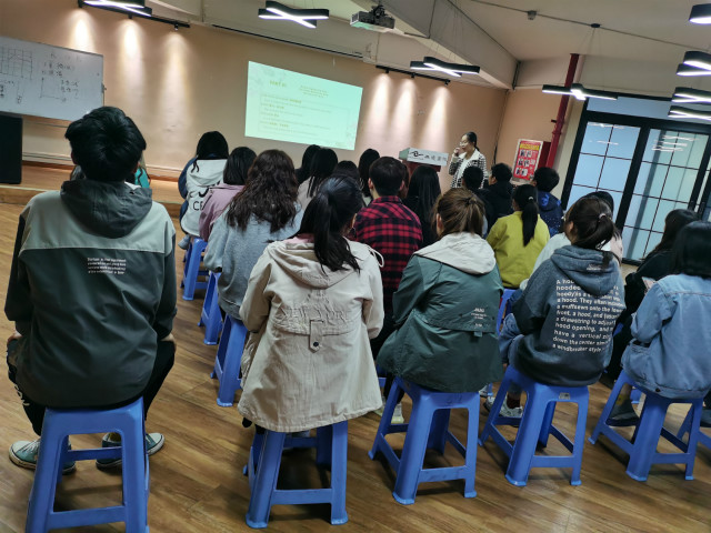 走进犄角旮旯 领略英语意趣——【视界无边】青语导师面对面讲座