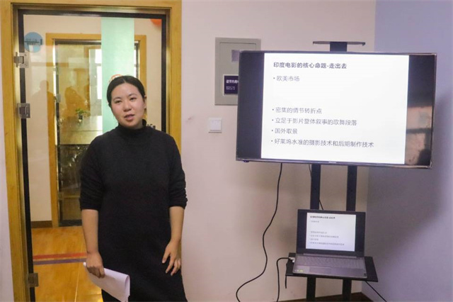 【书院传真】箕城书院2021年10月特色亮点活动回顾
