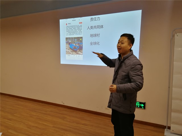 【1+1>2】文明凝聚力量 文化成就辉煌——我们的视野•视讯周刊活动