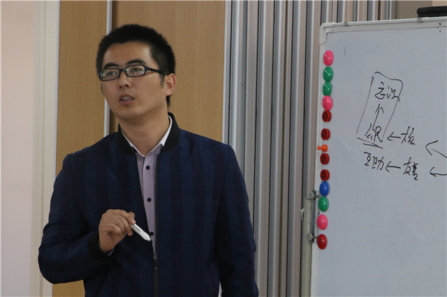 书院说第32期:全新思维走进“新公益”时代