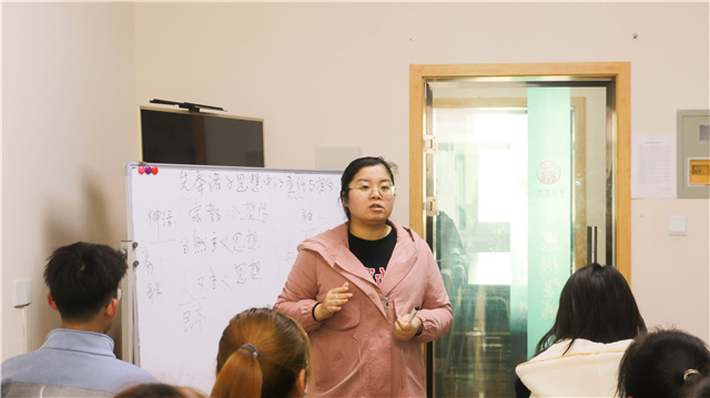 品诸子人生 肩负责任与担当——箕城书院举办哲学与思辨第16期活动