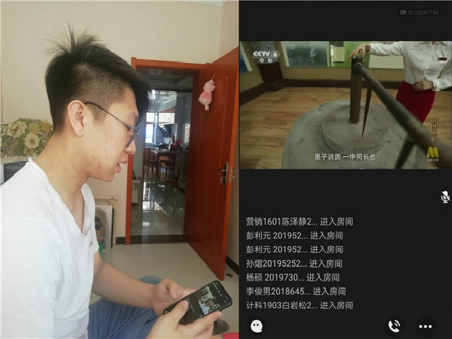 众说融汇 体验趋于一统的历史进程——箕城书院开展“带你纵观中国历史长河”视频分享会第15、16期