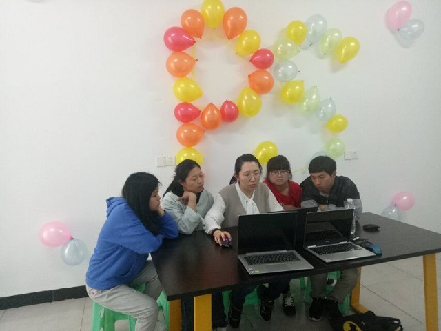 学无止境 习不限书
