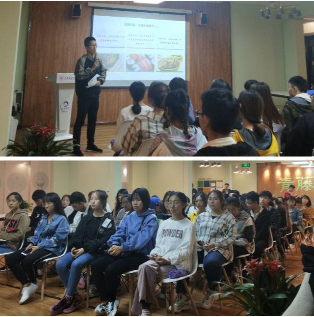 青藤讲堂第14期:在青藤讲堂聆听“别人家的孩子出国交流”的故事