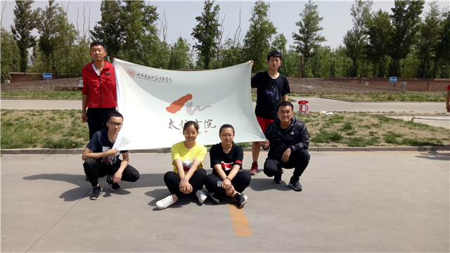 青春启航 太行书院与信院驾校携手合作--第八期“太行.行”团队项目竞赛