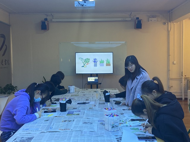 落笔生画（第9期）：创意手绘 绘世间美好