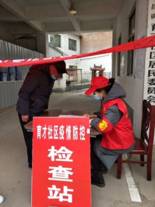 牢记青年使命 践行志愿精神——无边书院大学生志愿者