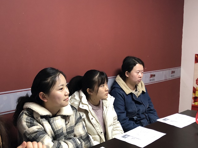 学习幸福 构筑最美人生