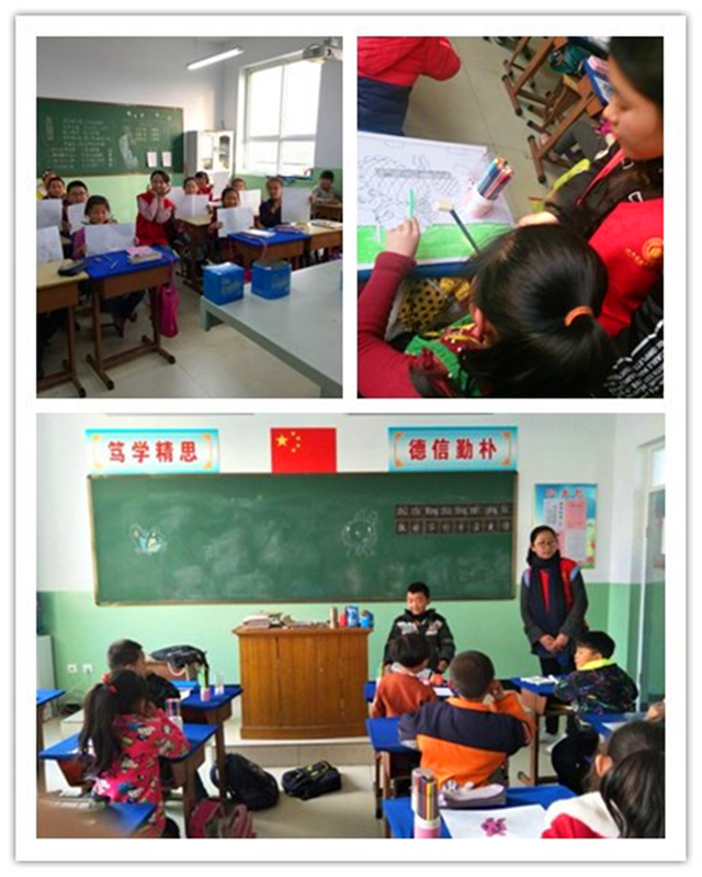 少年的色彩·无边(泰古)书院公益手绘在行动