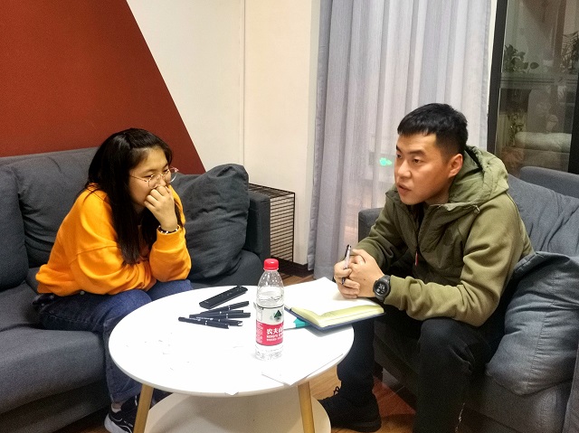 大学生生涯规划(第7期):初识·生涯规划