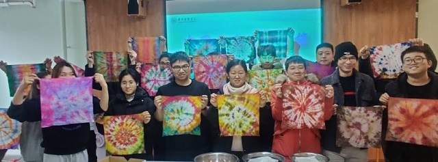 【1+1>2】人文之旅 扎染DIY制作——青藤书院DIY融合活动
