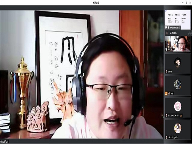 掌握语言技巧 增强表达功效——第21期表达力课堂