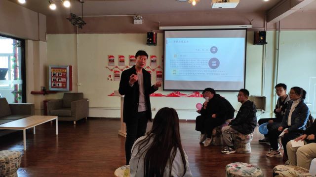 拥有自信 拥抱未来——太行书院“心灵氧吧”正式开讲