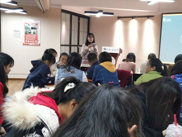 思维出火花 实践显真知——无边书院ERP沙盘模拟协会案例分析大赛