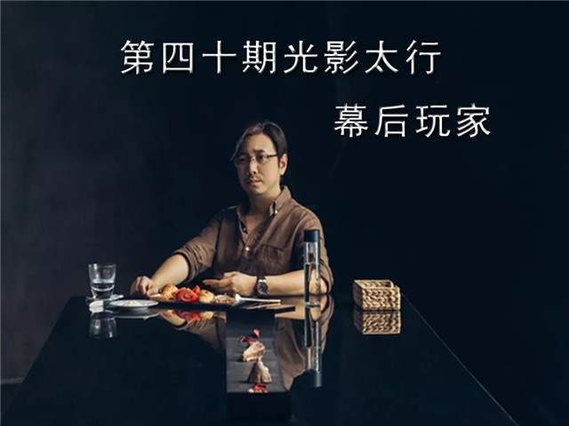 书院第十二周活动纪实:我们一起“趣”书院